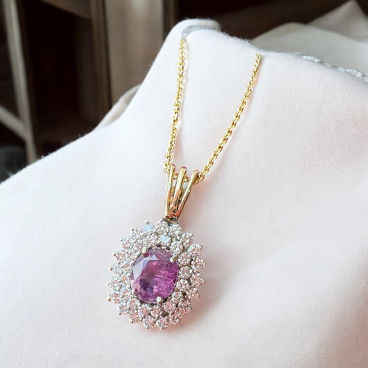 Oval Pink Sapphire Halo Necklace - 14K Yellow Gold