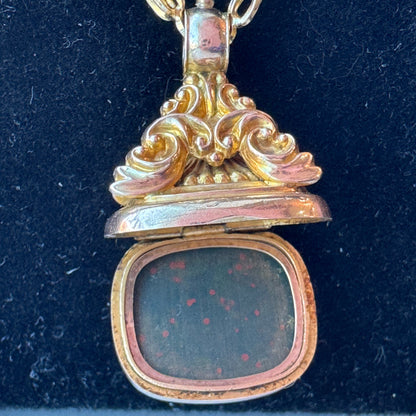 Bloodstone Locket/Fob - Victorian Era